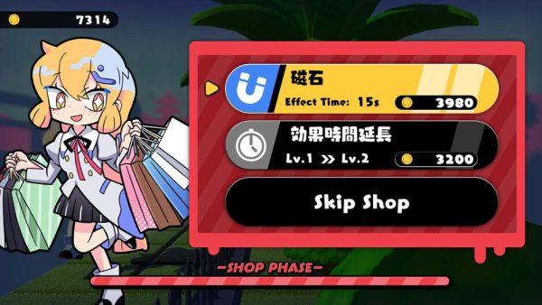 Pirarucu's Money Rush-screenshot-4