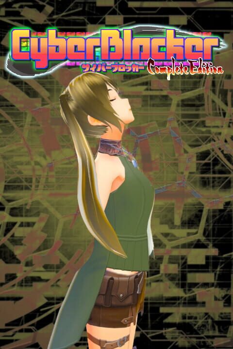 CyberBlocker: Complete Edition
