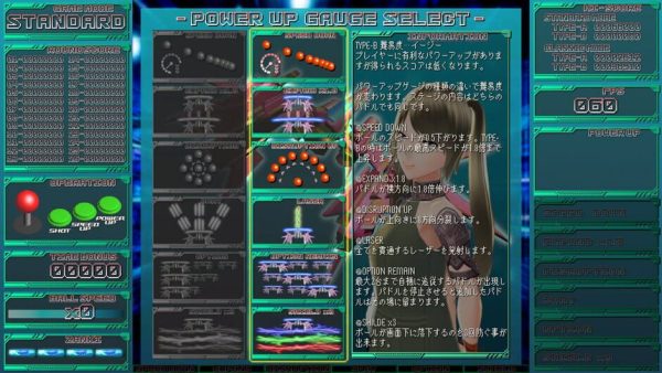 CyberBlocker: Complete Edition-screenshot-2