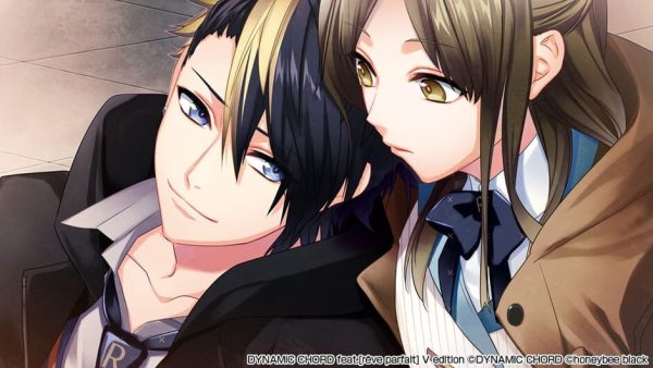Dynamic Chord feat. Rêve Parfait: V Edition-screenshot-4