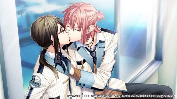 Dynamic Chord feat. Rêve Parfait: V Edition-screenshot-5