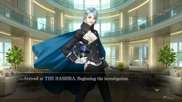 Kazuma Kaneko's Tsukuyomi-screenshot-2
