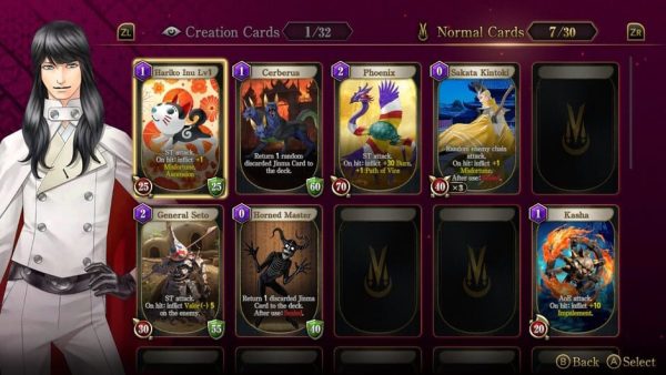 Kazuma Kaneko's Tsukuyomi-screenshot-3