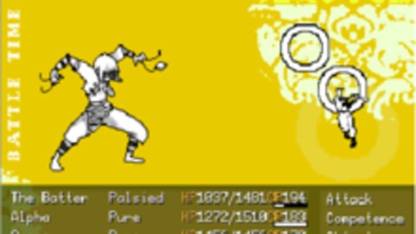 Off-screenshot-4