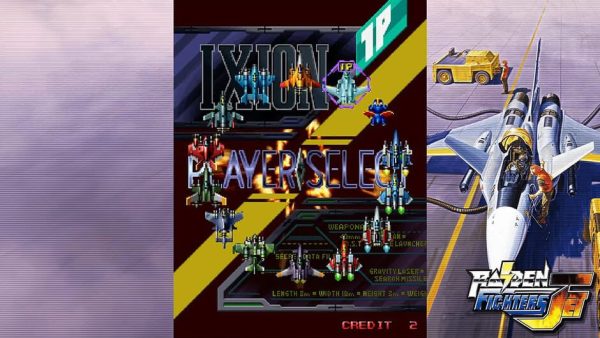 Raiden Fighters Remix Collection-screenshot-4