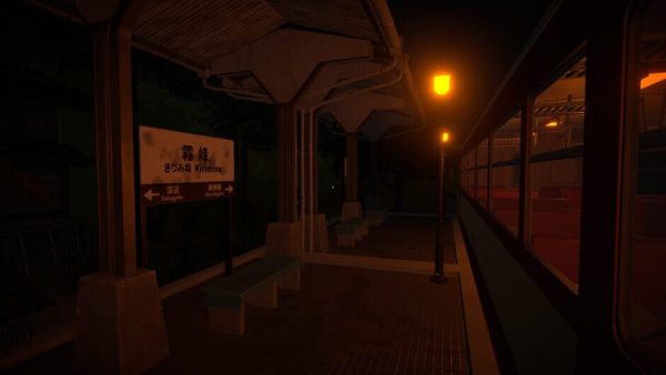 The Vanishing Train-screenshot-1