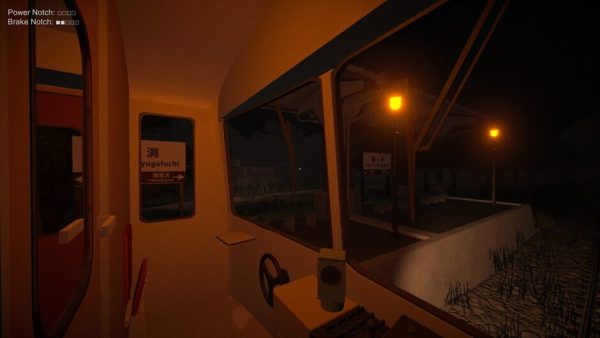 The Vanishing Train-screenshot-2