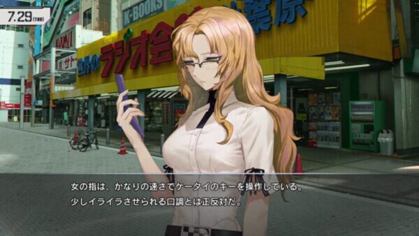 Steins;Gate Re:Boot-screenshot-2