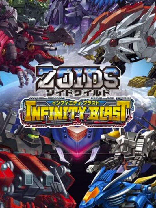 Zoids Wild: Infinity Blast (NSP ROM) cover art