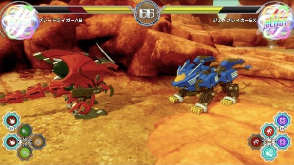 Zoids Wild: Infinity Blast-screenshot-1